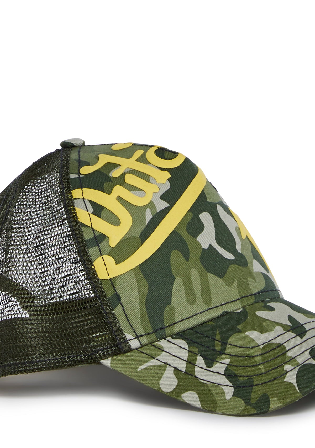 Army Trucker Hat